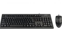 Kit Tastatura + Mouse Wireless A4tech 7100N